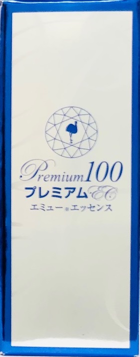 プレミアム100 エミューエッセンス15ml （エミューオイル１００％） – 小町薬品